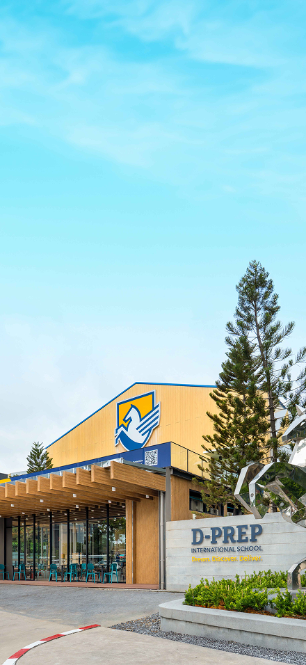 D-PREP Primary Campus